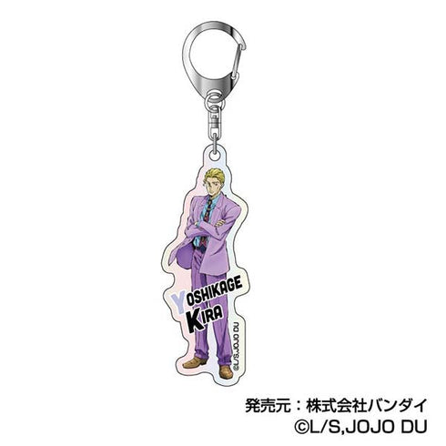 『ジョジョの奇妙な冒険 ダイヤモンドは砕けない』オーロラアクリルキーホルダー【BOX】